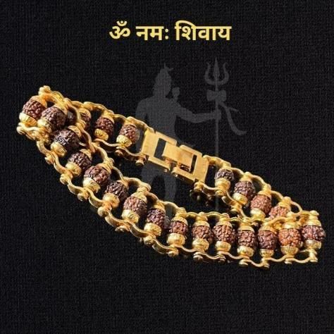 Rudraksha Bracelet for Men